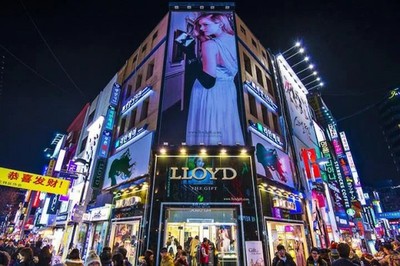 中國商品 韓國服裝零售初創(chuàng)企業(yè)的成長引擎